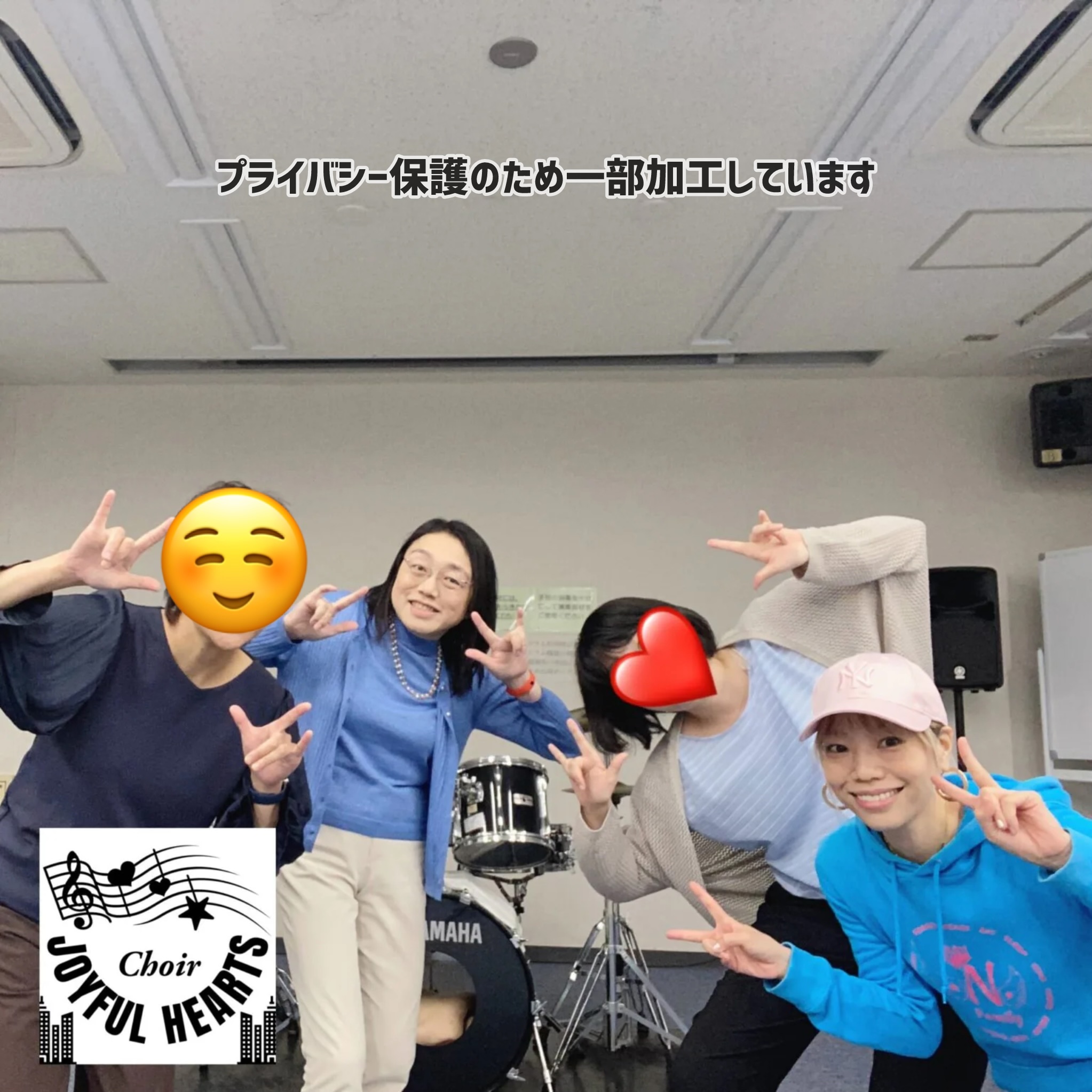 JH Choir 板橋区　合唱　クワイアー