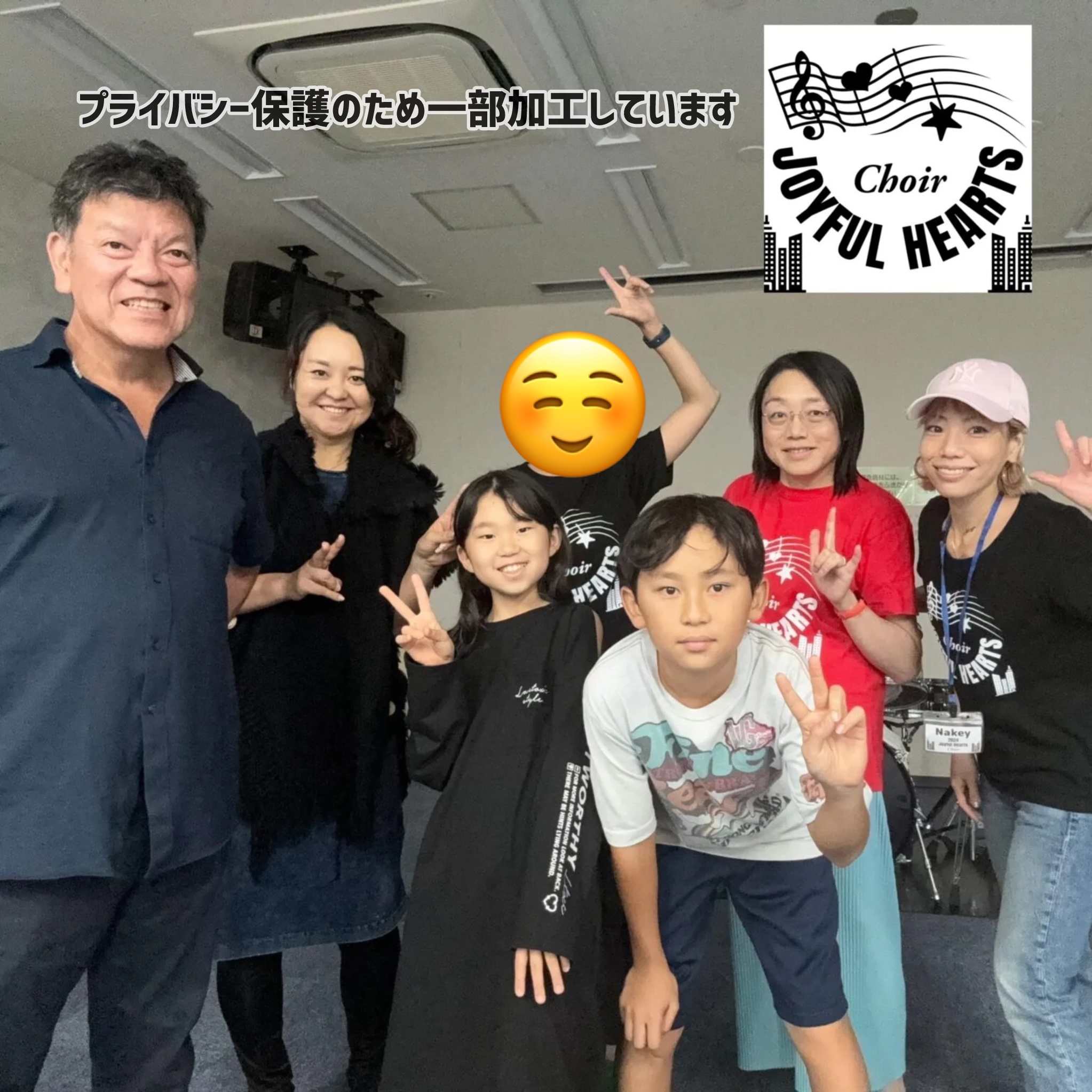 JH Choir 板橋区　合唱　クワイアー