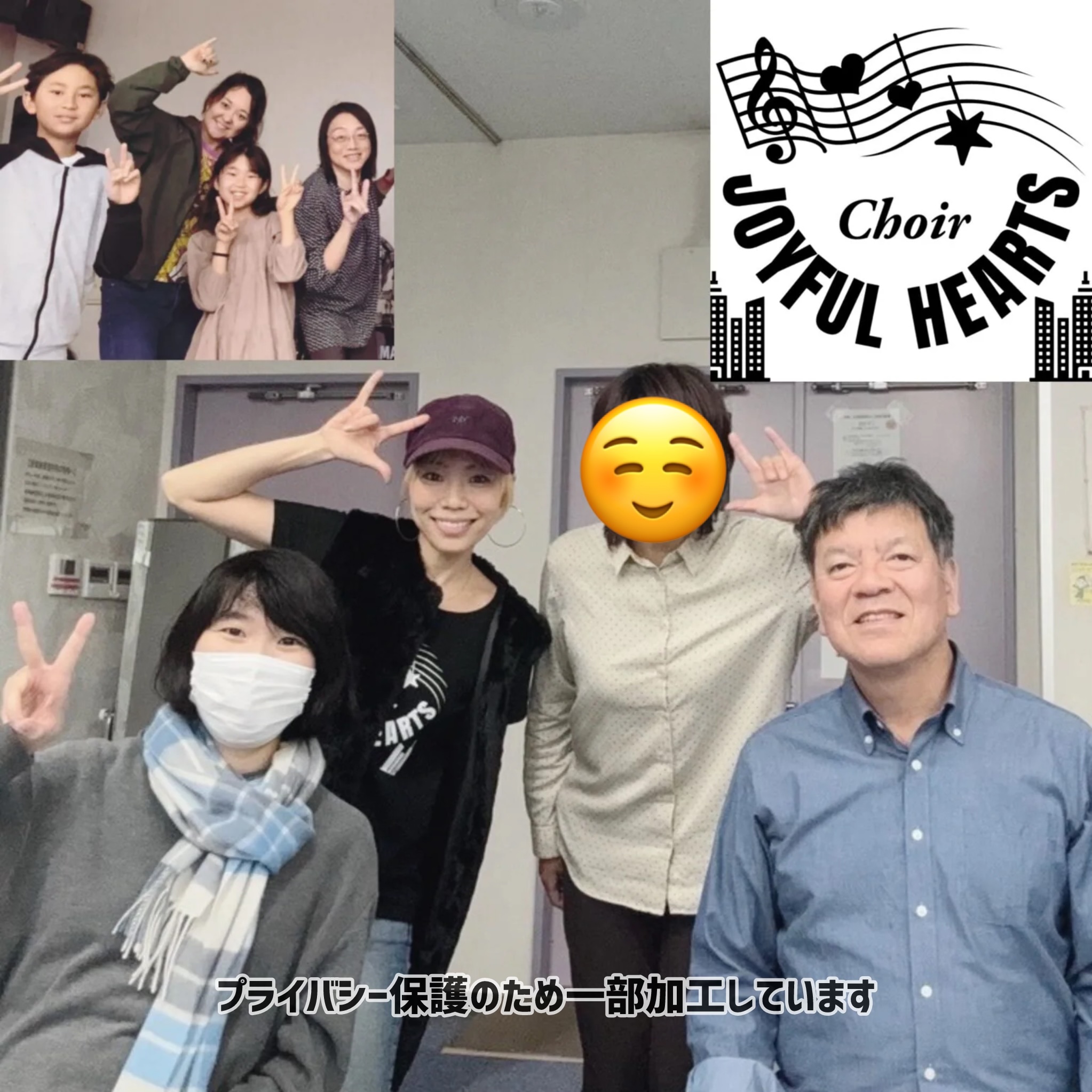 JH Choir 板橋区　合唱　クワイアー