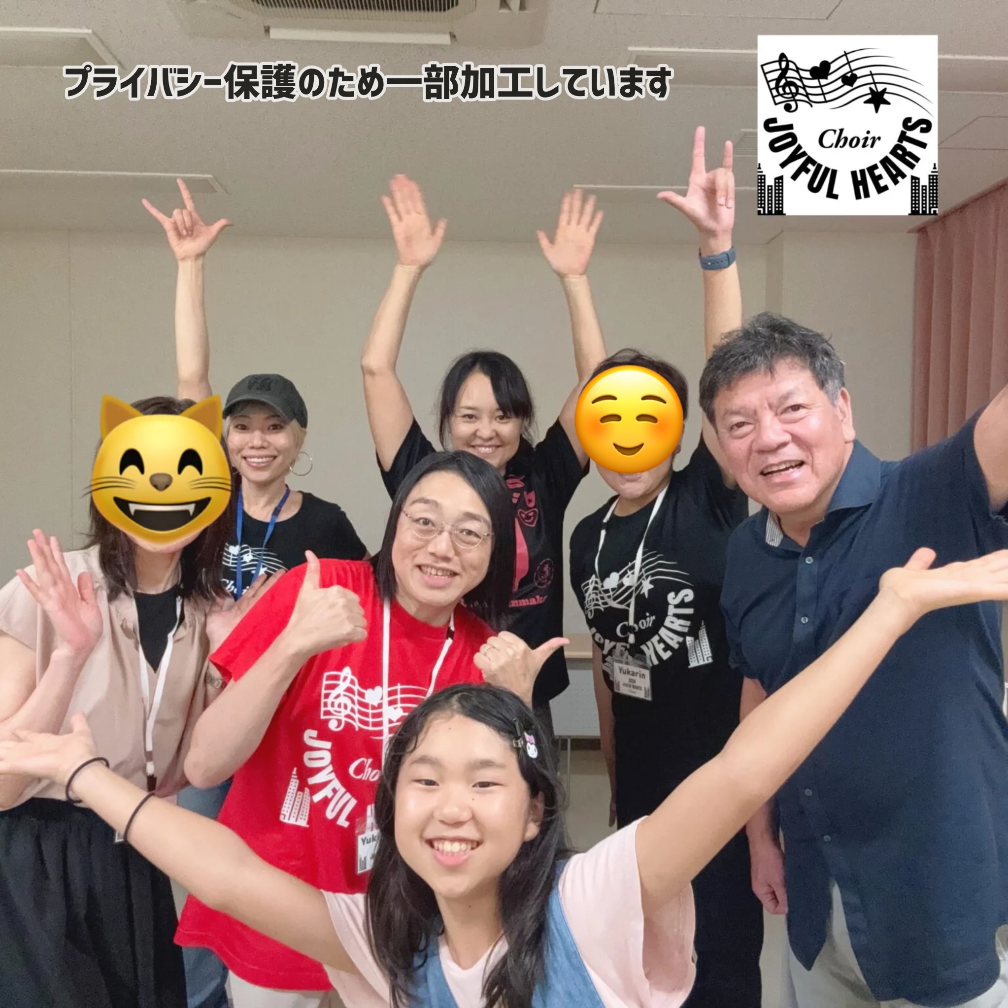 JH Choir 板橋区　合唱　クワイアー