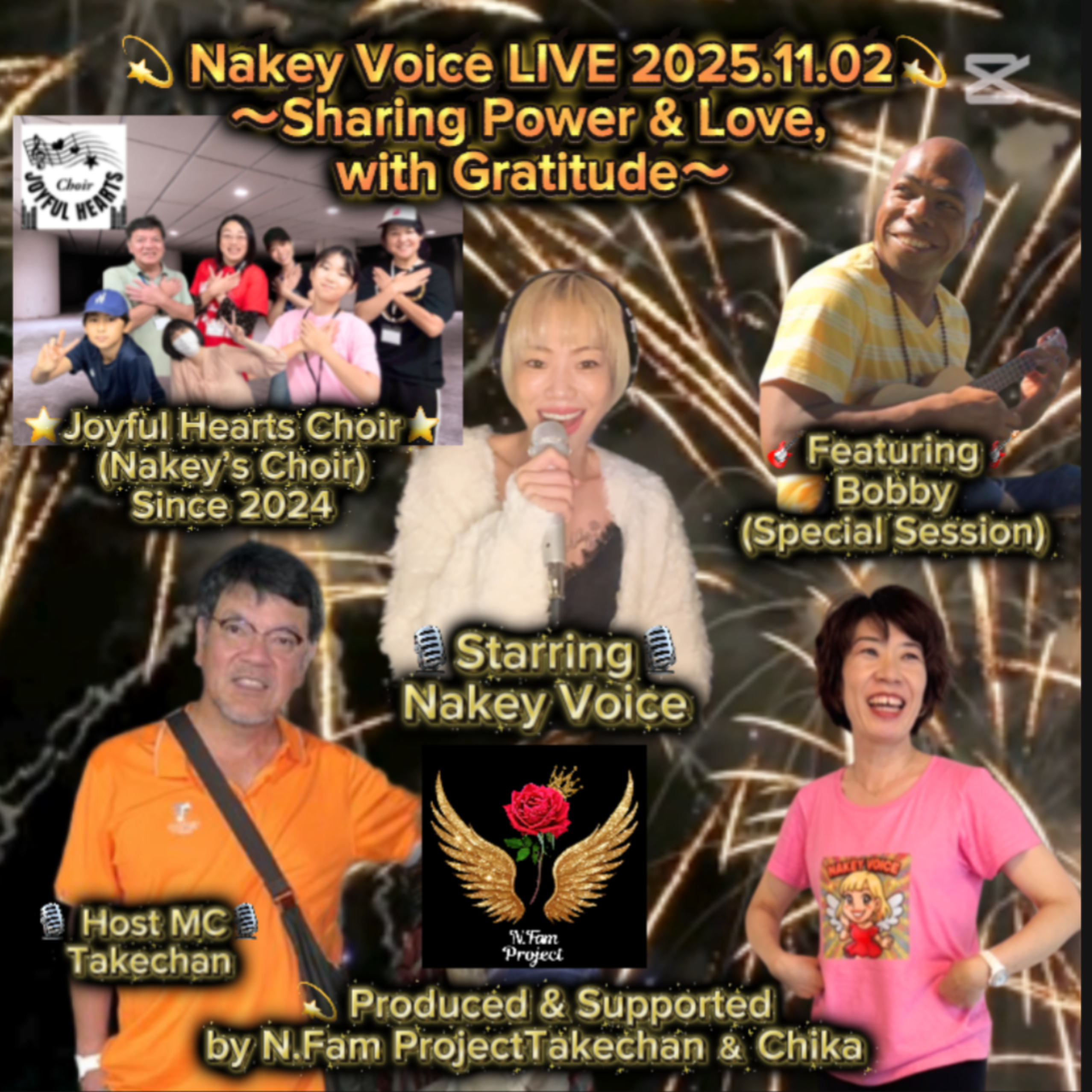 板橋区　合唱団　ライブ